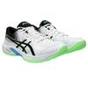 Sportschuhe Asics Weiß / Lime Burst Beyond Ff