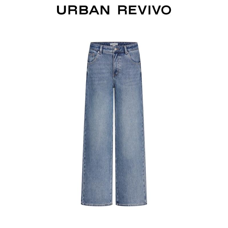 UR Women's Washed Frayed Wide-Leg Denim Jeans