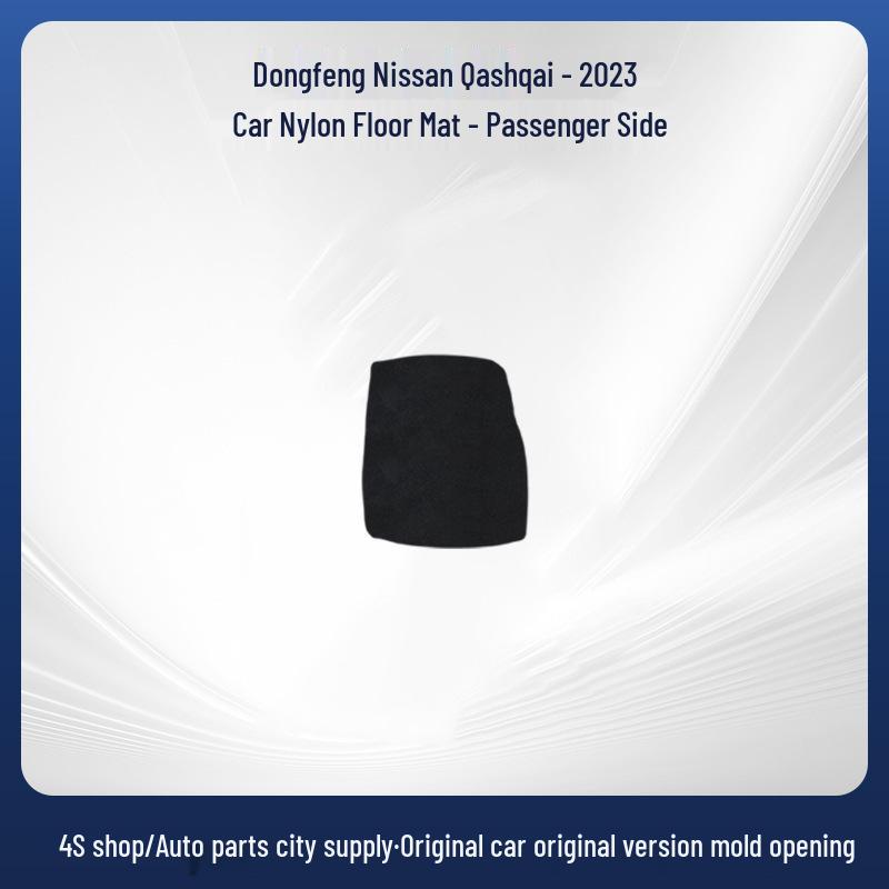 2023 Nissan Qashqai Floor Mats - Durable, Comfortable, and Wear-Resistant Nylon Mats