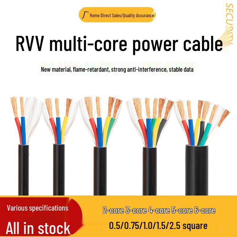 National Standard KVVRVV Pure Copper Core Sheathed Power Cable, Available In 2, 3, 4, 5 Wire Options, 0.5 To 2.5 Sq Mm