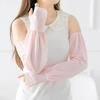 Loose Sleeve Ice Silk Breathable Hand Sleeve Sunscreen Anti-Ultraviolet Cycling Driving Men And Women Same Style Hand Sleeve