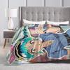 Urusei Yatsura Anime Plush Blanket Kids  Flannel Throw Blanket For Couch Chair Warm Design Quality Bedspread Gift Idea