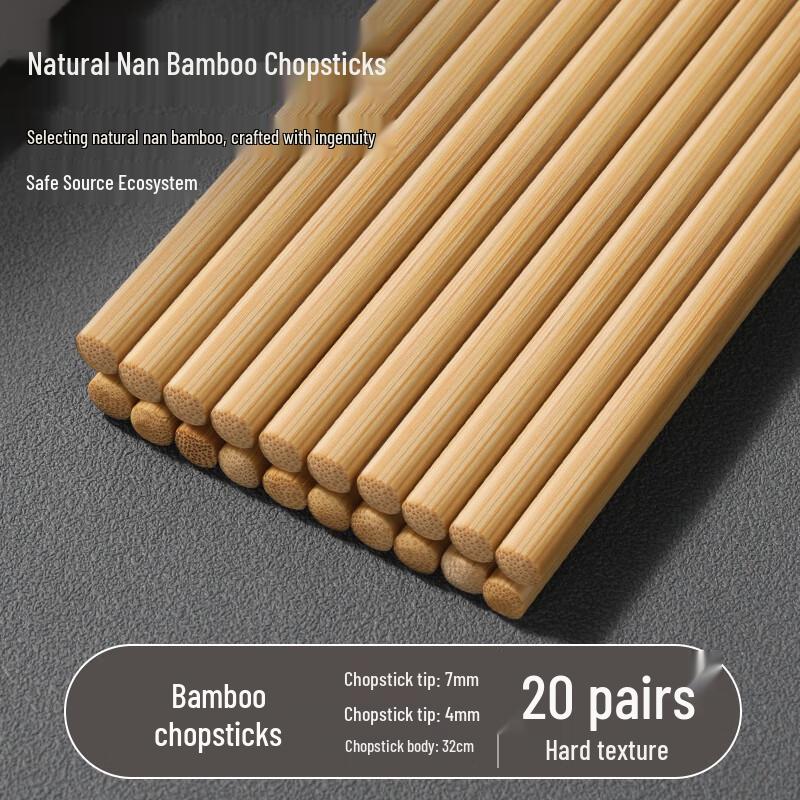 Wutuo Verlängerte Bambus-Essstäbchen