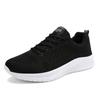 Spring and Autumn Men's Shoes New Year's Running Shoes Men's Sneakers Mesh Ultra Light Shoes Summer Men's Casual Shoes