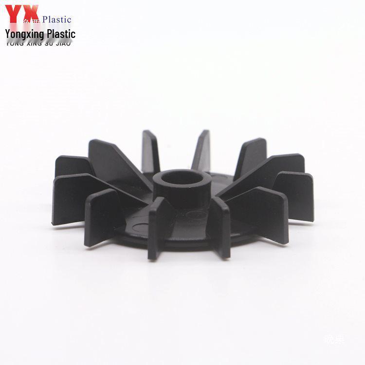 77mm Outer Diameter Mini Plastic Motor Fan Blade