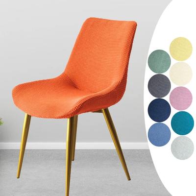 Ropa de mesa y sofá – Fundas para sillas