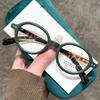 Anti Blue Light Small Frame Reading Glasses Oval Frame Presbyopia Glasses Lightweight Middle-aged and Elderly Reading Glasses