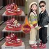 2026 Festive Fu Character Kids' Warm High-Top Chinese Style Winter Shoes