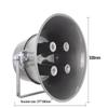 Desert Spring 800W High-Power Outdoor Horn