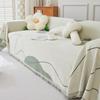 Anti-cat scratch sofa cover, simple modern chenille dust-proof four-season universal seat cushion cover, full cover cloth towel blanket
