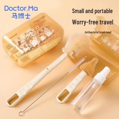 Ma Doctor Portable Baby Bottle Cleaning Brush Set