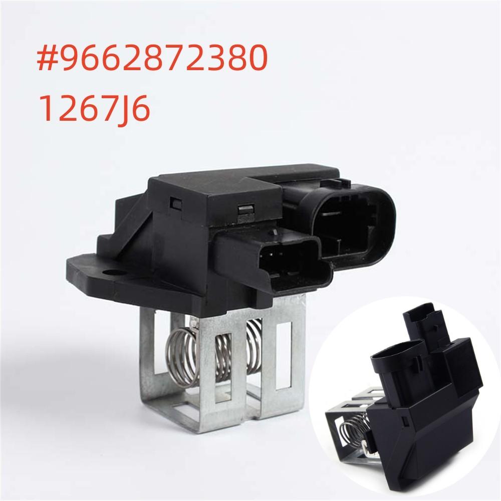 Radiator Motor Fan Heater Resistor 1267J6 For Peugeot 1007 207 208 301 407 508