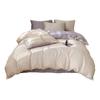 Luxury Cool Feel Ice Silk 4-Piece Bed Set: Smooth, Soft, Nude Sleeping Sheets & Duvet Cover