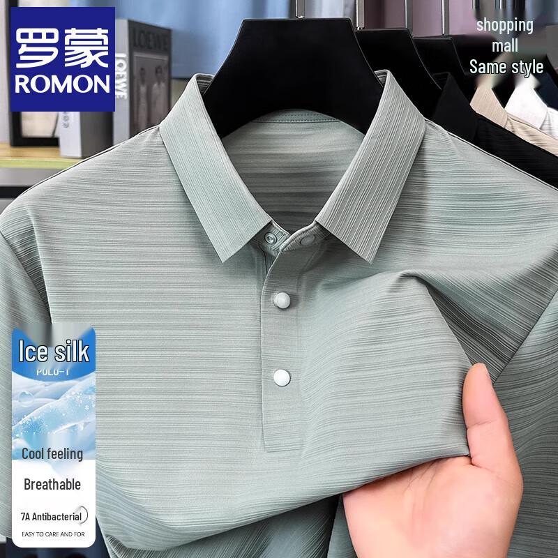 Romeng Men s Summer Ice Silk Polo Shirt 3XL