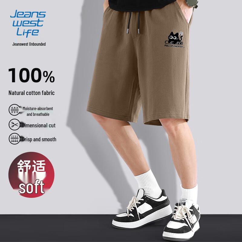 

JEANSWEST LIFE Men s Moisture-Wicking Cotton Athletic Shorts 4XL