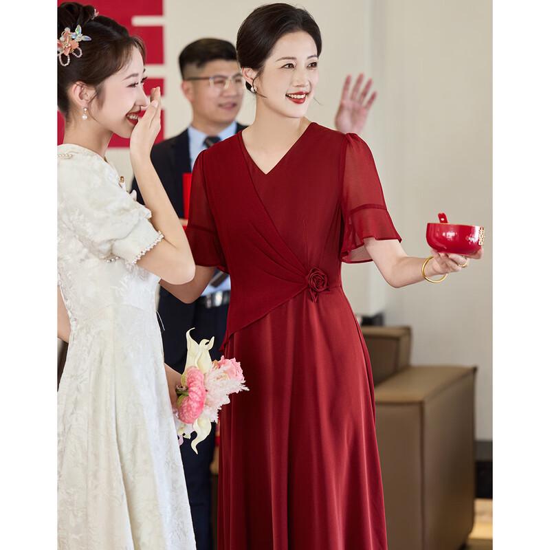 

Pasite Women s Wedding Celebration Dress 3XL