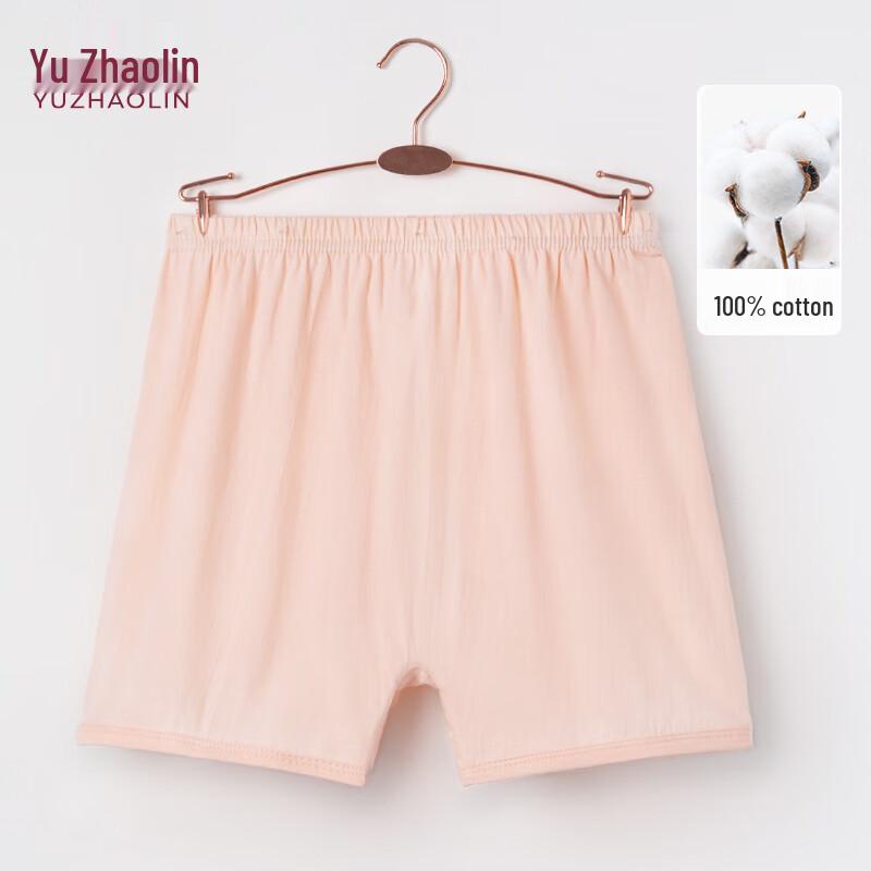 

YUZHAOLIN 2025 Женские антибактериальные бесшовные трусы-боксеры 3XL (120-135 lbs)