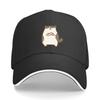 Chef Gumi Baseball Cap Visor Sun Caps Hat Unisex Luxury Designer Cap Women Beach Fashion Unisex's