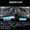 Bmolpt Door Kick Guards for Lexus RX 2022 Leather Door Kick Door Trim Door Panel Interior Custom Car Stain and Scratch Easy Set of 4 Carbon Fiber