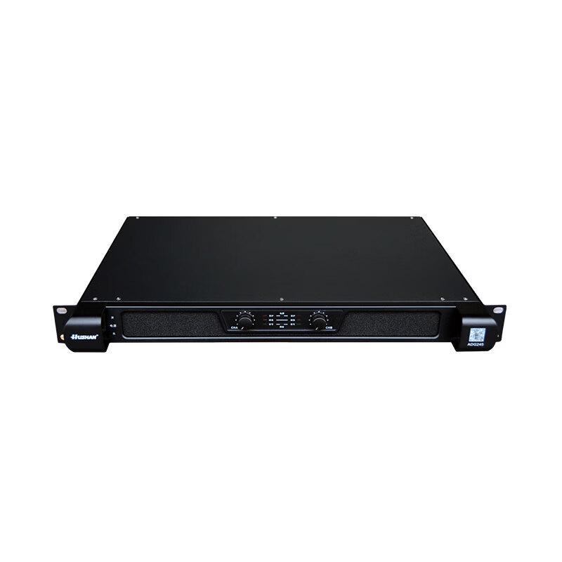 HUSHAN Professional Digital Conference Power Amplifier (CN Version)