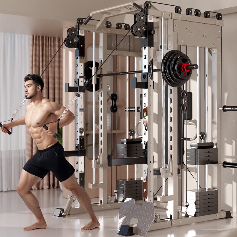 YANBO Multi-functional Smith Machine & Squat Rack