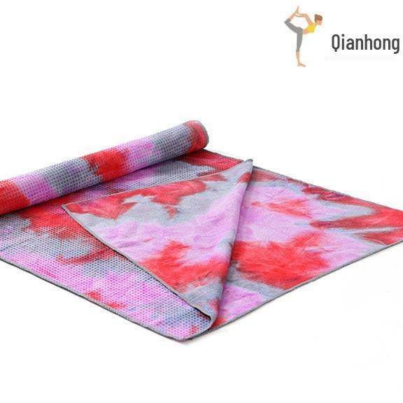 Bedrucktes Yoga Handtuch Decke Matte - Vielseitiges Fitness Tuch