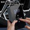 Wireless Air Pump | Touch Screen Cordless Air Pump | Electric Tire Air Pump