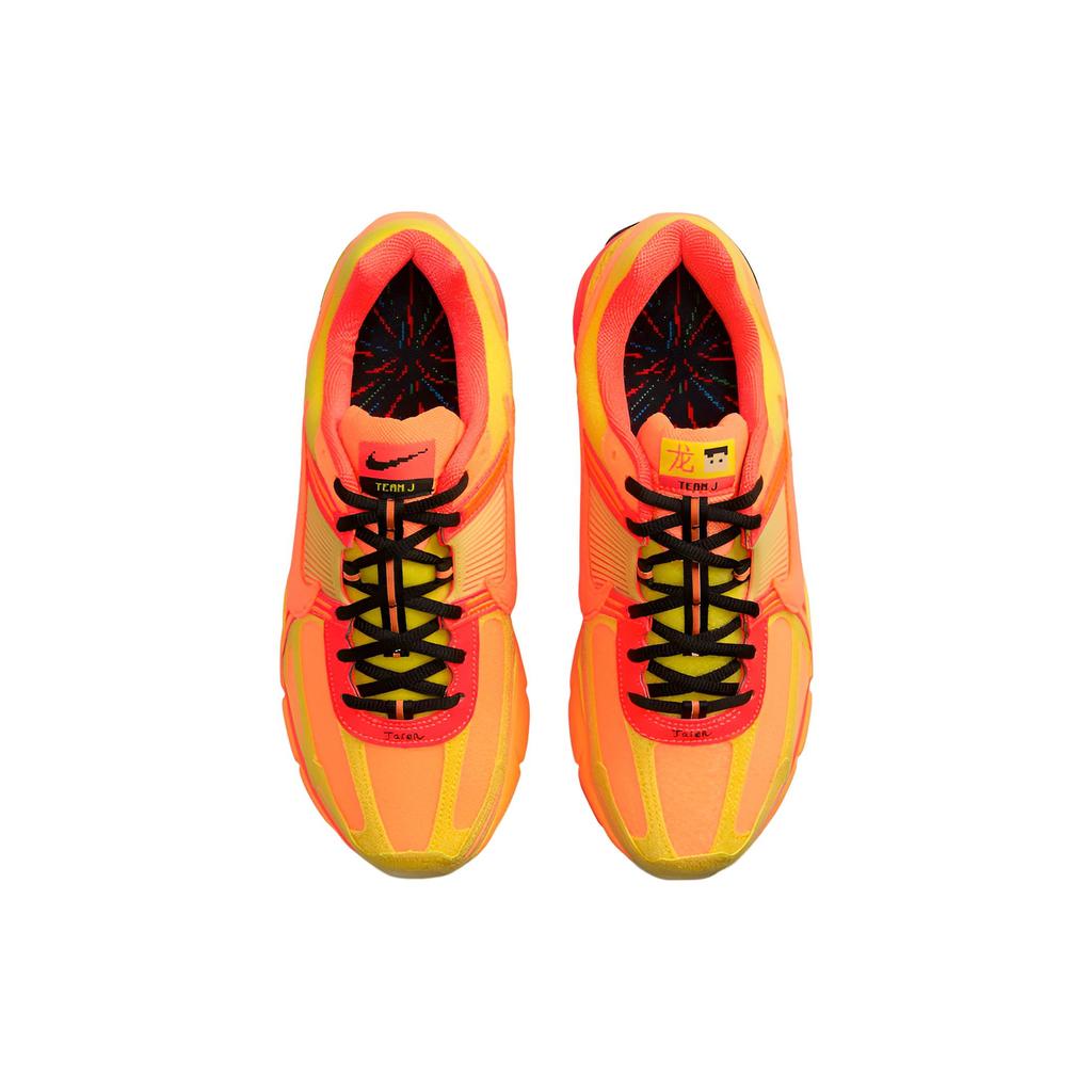 Nové Nike Zoom Vomero 5 Doernbecher FD9711-602