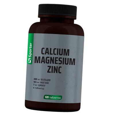 Calcio Magnesio Zinco in compresse, Calcium Magnesium Zinc, 120 comp. (36584002)