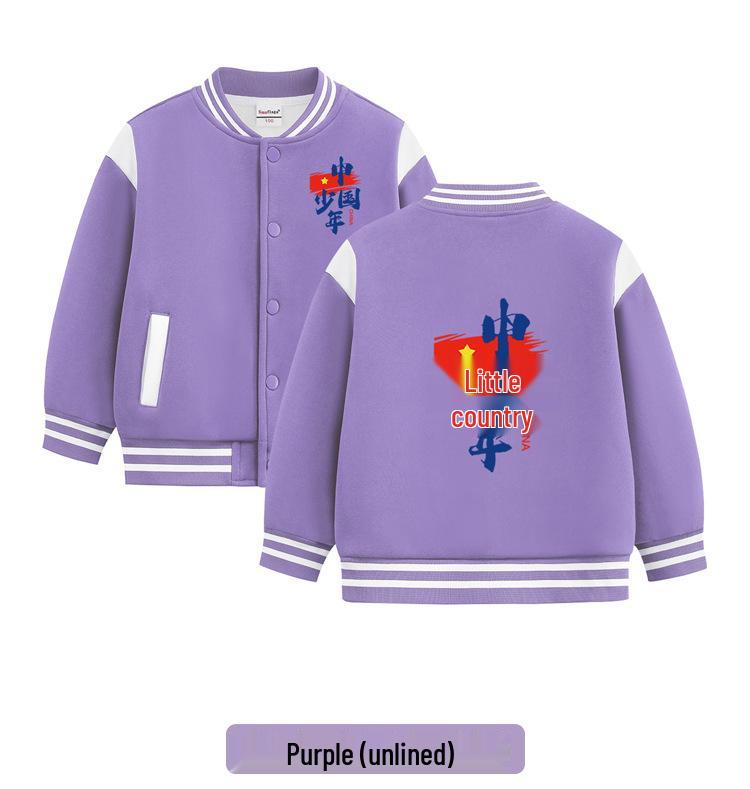 Children's Fleece-Lined Baseball Jacket - 2026 New Style, Medium/Large, Autumn/Winter Warmth, Unisex Academy Chic.
