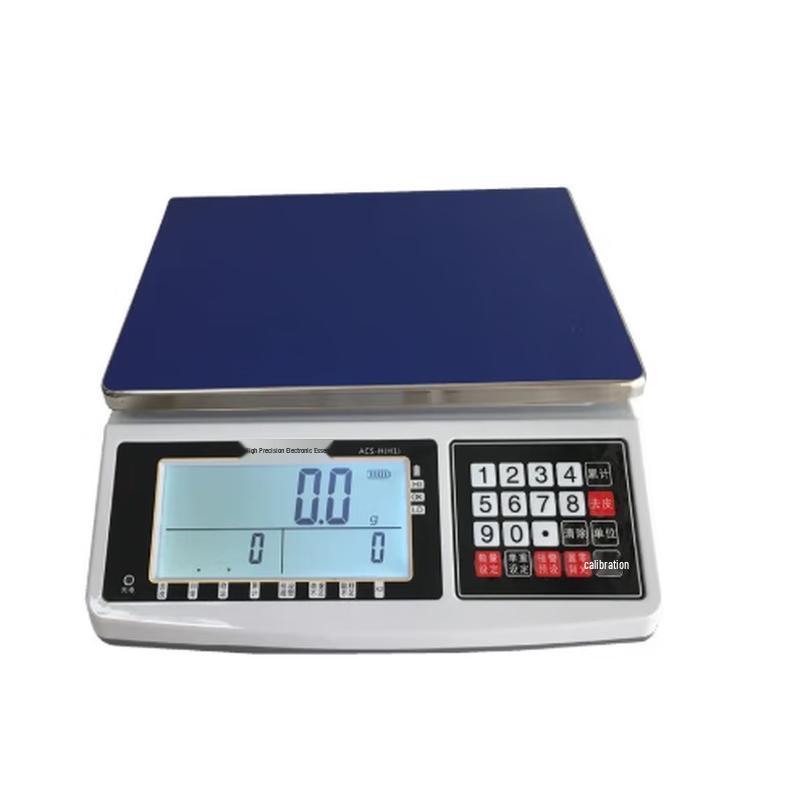 Huithong High-Precision Electronic Counting Scale
