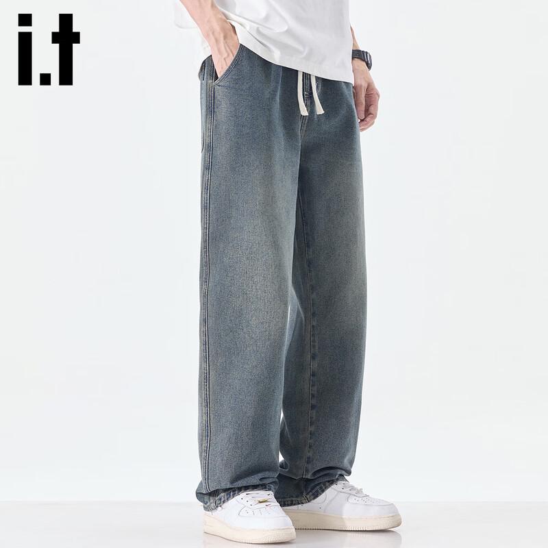 Izzue It Men's 2025 Loose Straight-Leg Jeans