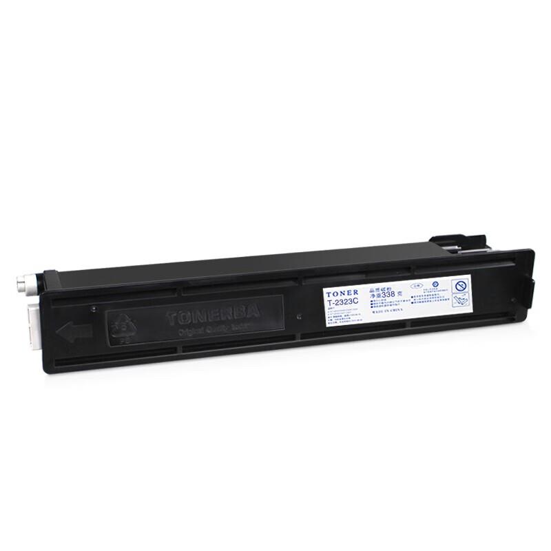 Huiwei T-2323C Kompatible Schwarze Tonerkartusche