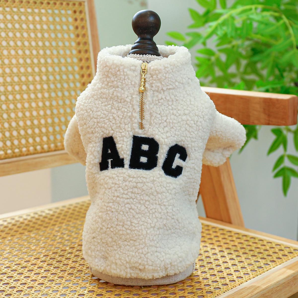 

PETCIRCLE Winter Warmth ABC Zipper Jacket for Large Dogs and Cats S-4-6kg
