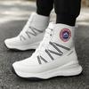 Couple snow boots winter new warm plush casual cotton boots fashion men women's Cold shoes outdoor non-slip Joker high-top boots