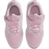 New Nike Star Runner 5 Shock Absorbers Low Top Kids' Running Shoes Pink White Children Aged 3 7 Years Old HF7005-600