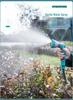 High-Pressure Water Gun & Garden Shower Hose Set