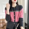 Contrasting Color Crew Neck Autumn and Winter New High-end Striped Versatile Jacket Temperament Knitted Cardigan Sweater Women