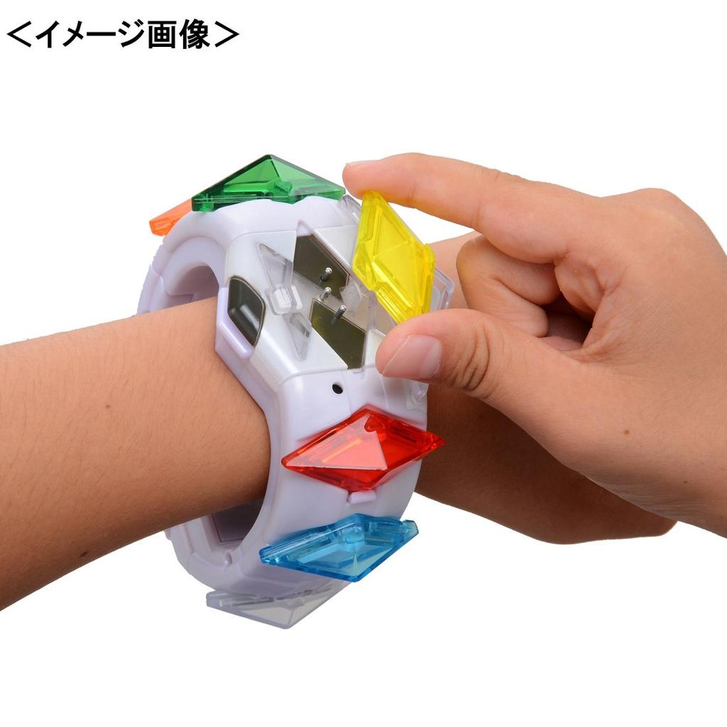 Spezial-Set Pokémon Z-Ring & Z-Kristall