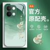 Applicable to vivoY111i mobile phone case Y111i new vivo protection V1111A set vivov all-inclusive viv1 ya 1