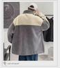 Men's Trendy Lambskin Jacket: Autumn/Winter Korean-Style Loose Workwear, Plus Velvet Thickened