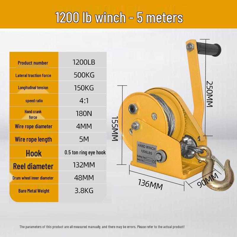 

Самоблокуюча ручна лебідка Junda: Ручна лебідка для підйому та тяги з тросом