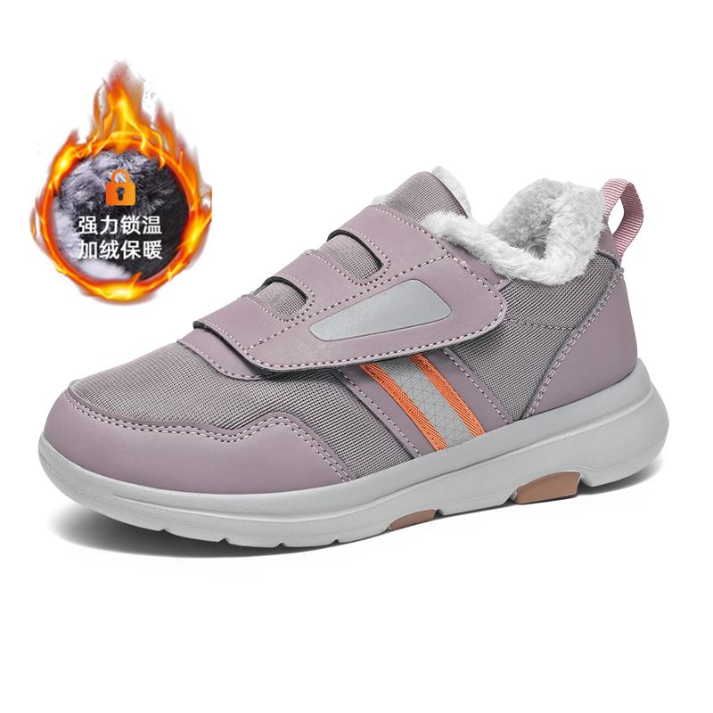 Women Adjustable Wide Box Diabetic Shoes Orthopedics Feet Swollen Walking Shoe for Elderly Foot Pain Relief Hallux Valgus Bunion