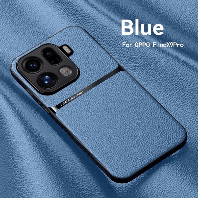 For OPPO Find X9 Pro Car Magnetic Phone Case For OPPO Find X9 Pro Leather Texture Silicone Protection Shockproof Phone Cover
