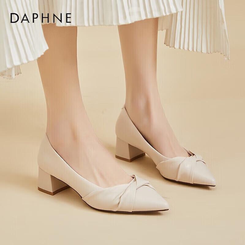 Daphne Women s Professional Pointed Toe Block Heel Pumps 37