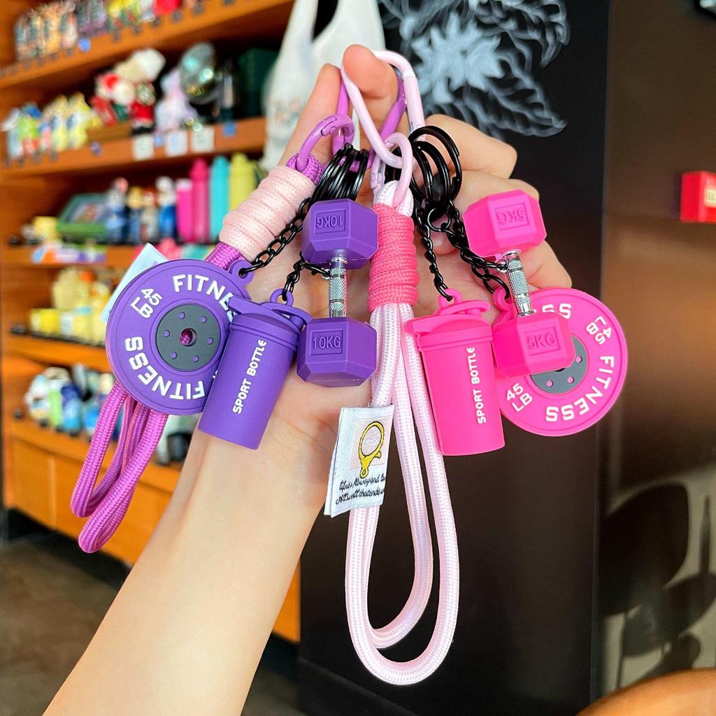 Detachable Dumbbell Keychain: Creative Silicone Fitness Pendant Ornament