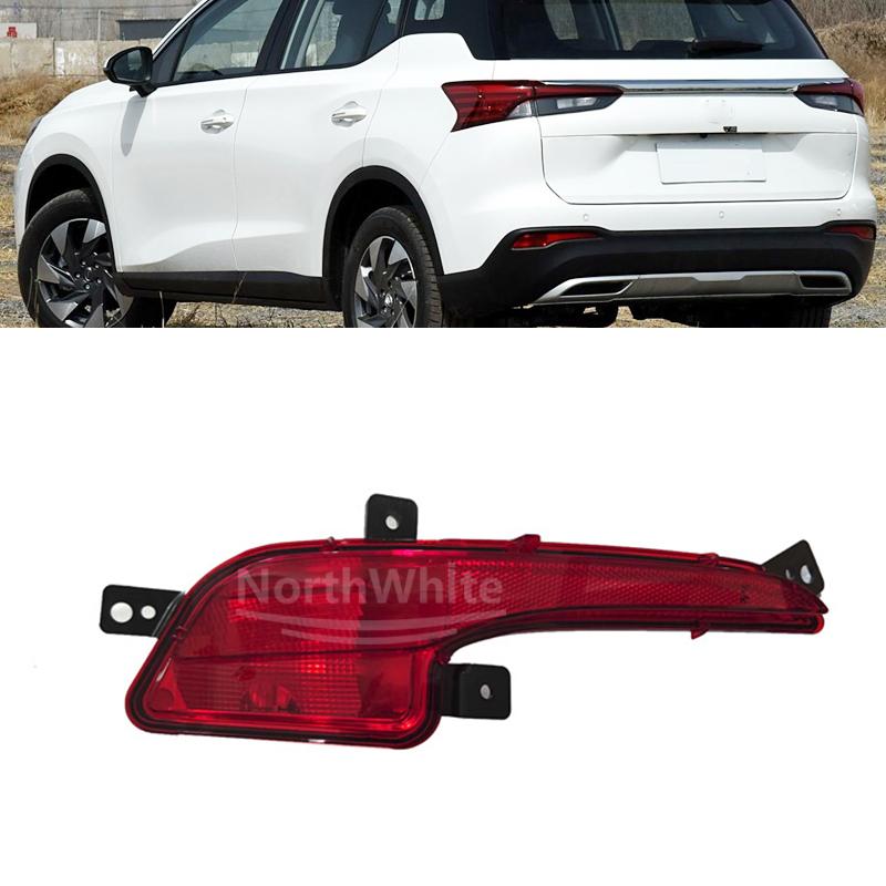 Rear Bumper Light For GAC Trumpchi GS4 Rear Fog Light Fog Lamp Rear Bumper Lamp 7315001CSV0000 7315002CSV0000