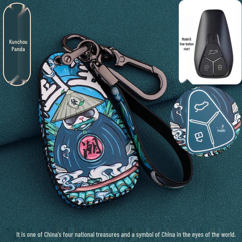 

2023 Skyworth HT-i Key Cover Set: Genuine Leather Remote Control Case for PHEV Zhiyuan Edition Plus Car. Standard