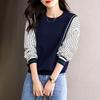 Thin Autumn Winter Striped Creative Patchwork Bottoming Fashion Simplicity Temperament Pullovers Women's Clothing 2022 Casual