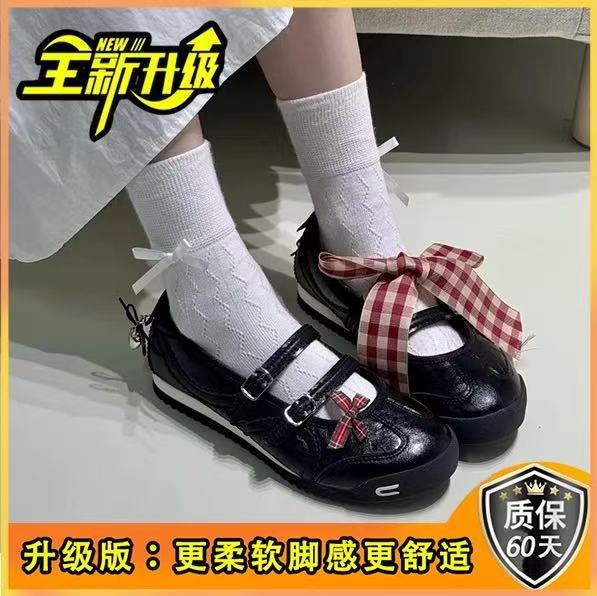 

Suding Home~ Mary Jane Black Women s Shoes 25 New Summer Hollow Design Versatile Light Mouth Single Shoes Ballet Shoes 40 чёрный